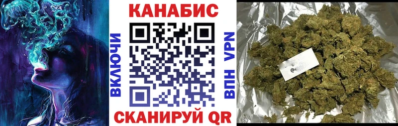 Сколько стоит Ковров Cocaine  АМФ  ГАШИШ  Бошки Шишки  МЕТАДОН  Alpha-PVP  Меф мяу мяу 
