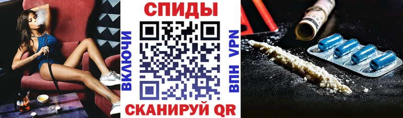 Амфетамин 98% Ковров