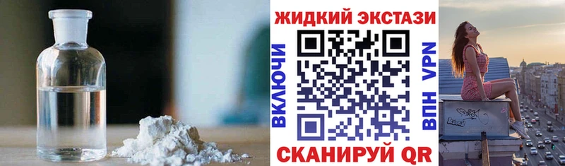 Бутират оксибутират  Ковров 