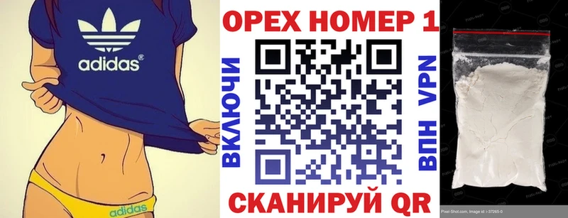 COCAIN 98%  ОМГ ОМГ ССЫЛКА  Ковров 