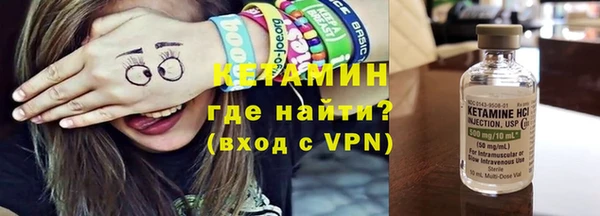 мет Каменногорск