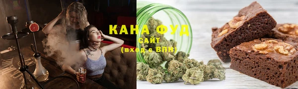кокаин премиум Каменка