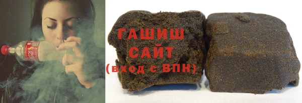 мет Каменногорск
