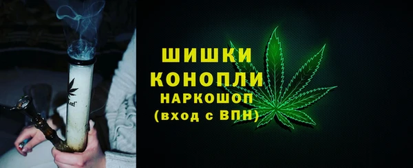 мет Каменногорск