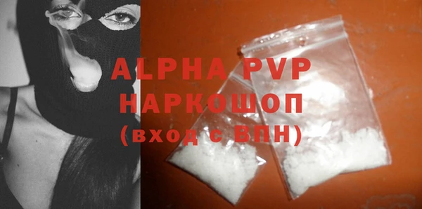 мет Каменногорск