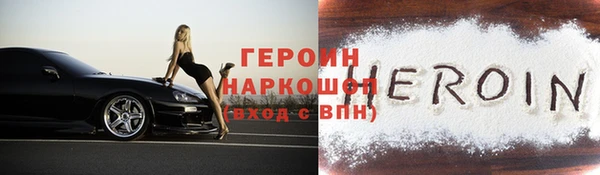 МДПВ Александровское