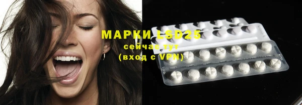 кокаин премиум Каменка
