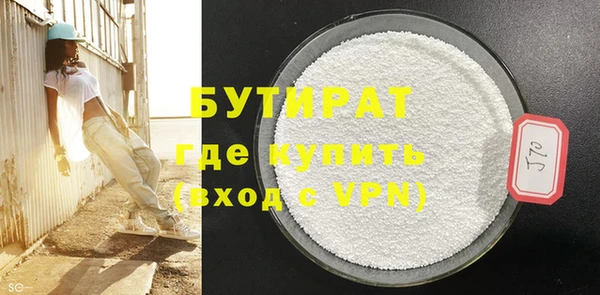 ALPHA PVP Иннополис