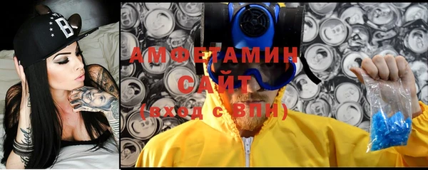 мет Каменногорск