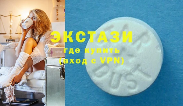 кокаин премиум Каменка