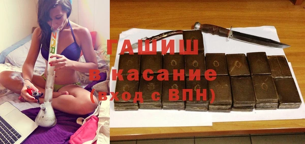 кокаин премиум Каменка