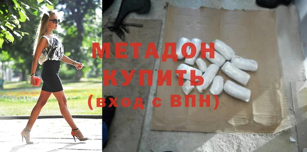 мет Каменногорск