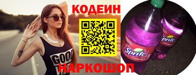 ECSTASY Гай