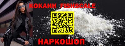 экстази Гагарин