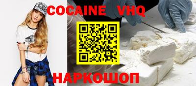 экстази Гагарин