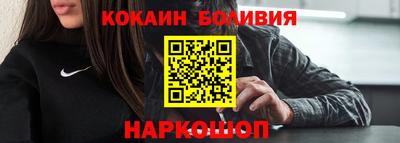 гашик Абакан