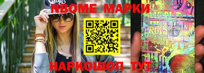 экстази Гагарин