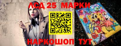 экстази Гагарин