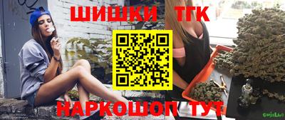 экстази Гагарин