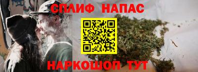 кокаин колумбия Абинск