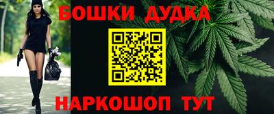 экстази Гагарин