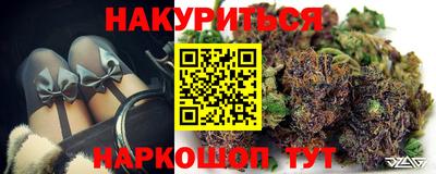 экстази Гагарин