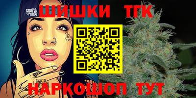 ECSTASY Гай