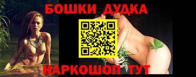 экстази Гагарин