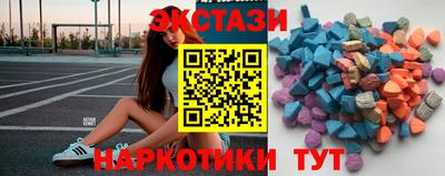 дистиллят марихуана Гатчина