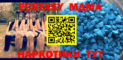дистиллят марихуана Гатчина
