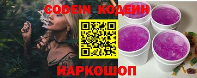 экстази Гагарин