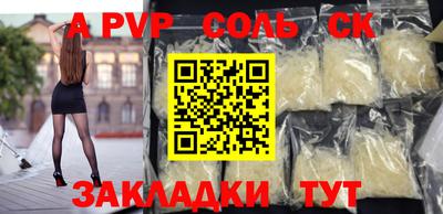 дистиллят марихуана Гатчина