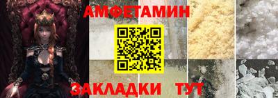 ECSTASY Гай