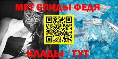 экстази Гагарин