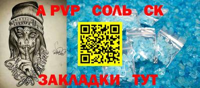 ECSTASY Гай