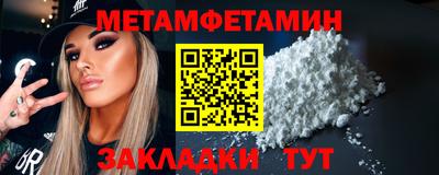 ECSTASY Гай