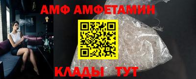 дистиллят марихуана Гатчина