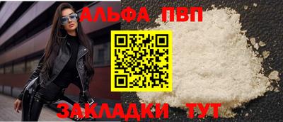 экстази Гагарин