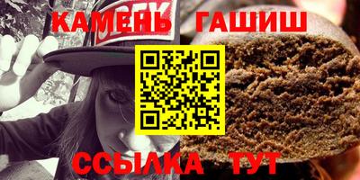 дистиллят марихуана Гатчина