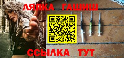 дистиллят марихуана Гатчина