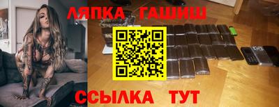 дистиллят марихуана Гатчина