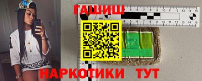 первитин Дубна