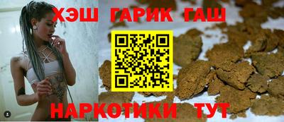 ECSTASY Гай