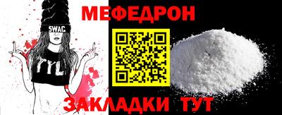 дистиллят марихуана Гатчина