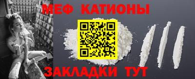 дистиллят марихуана Гатчина